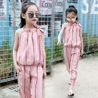 uploads/erp/collection/images/Children Clothing/XUQY/XU0498511/img_b/XU0498511_img_b_1